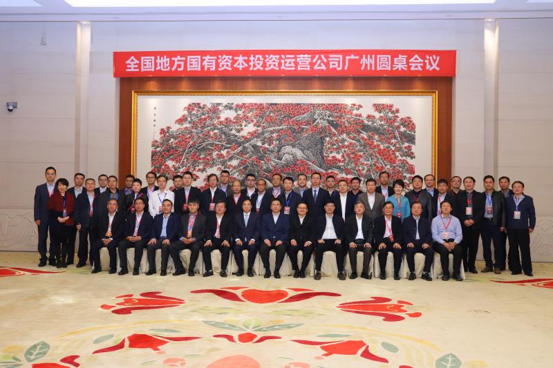 20171207144718_989 庄闲和游戏(中国)股份有限公司-官网