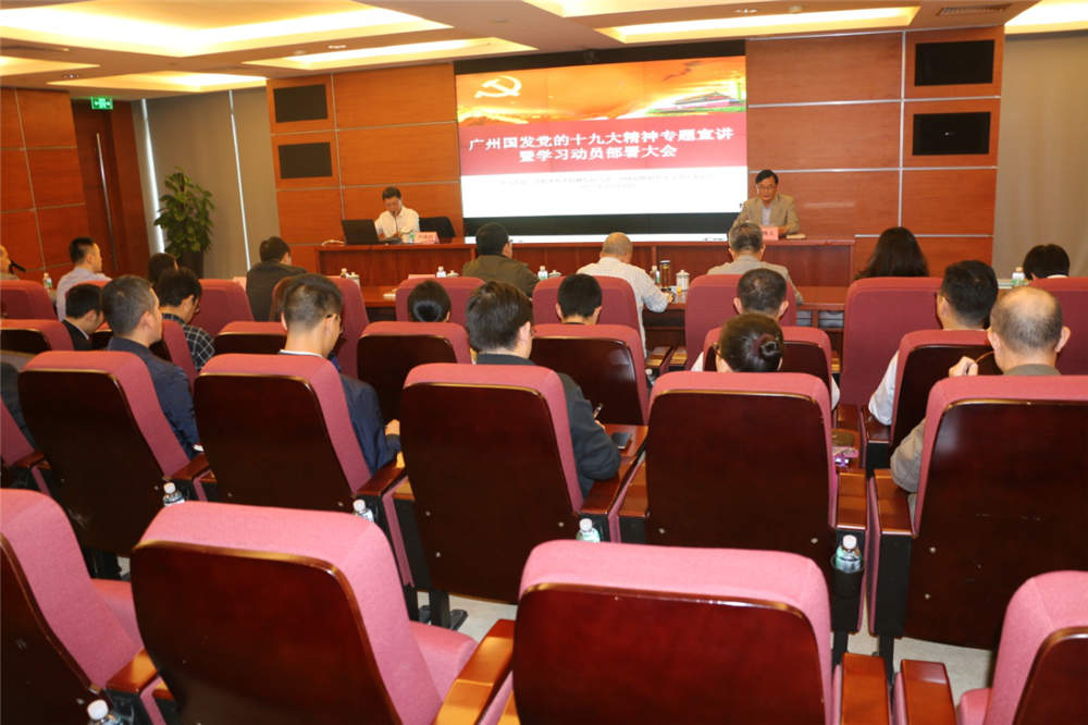 20171208111330_901 庄闲和游戏(中国)股份有限公司-官网
