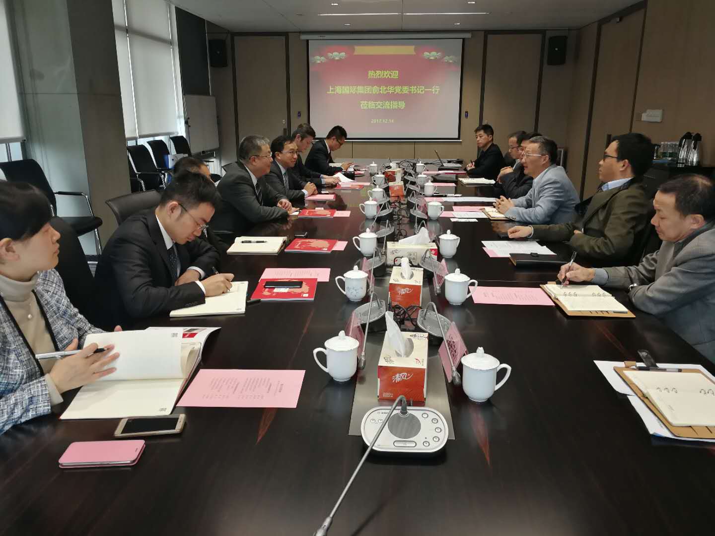 庄闲和游戏(中国)股份有限公司-官网