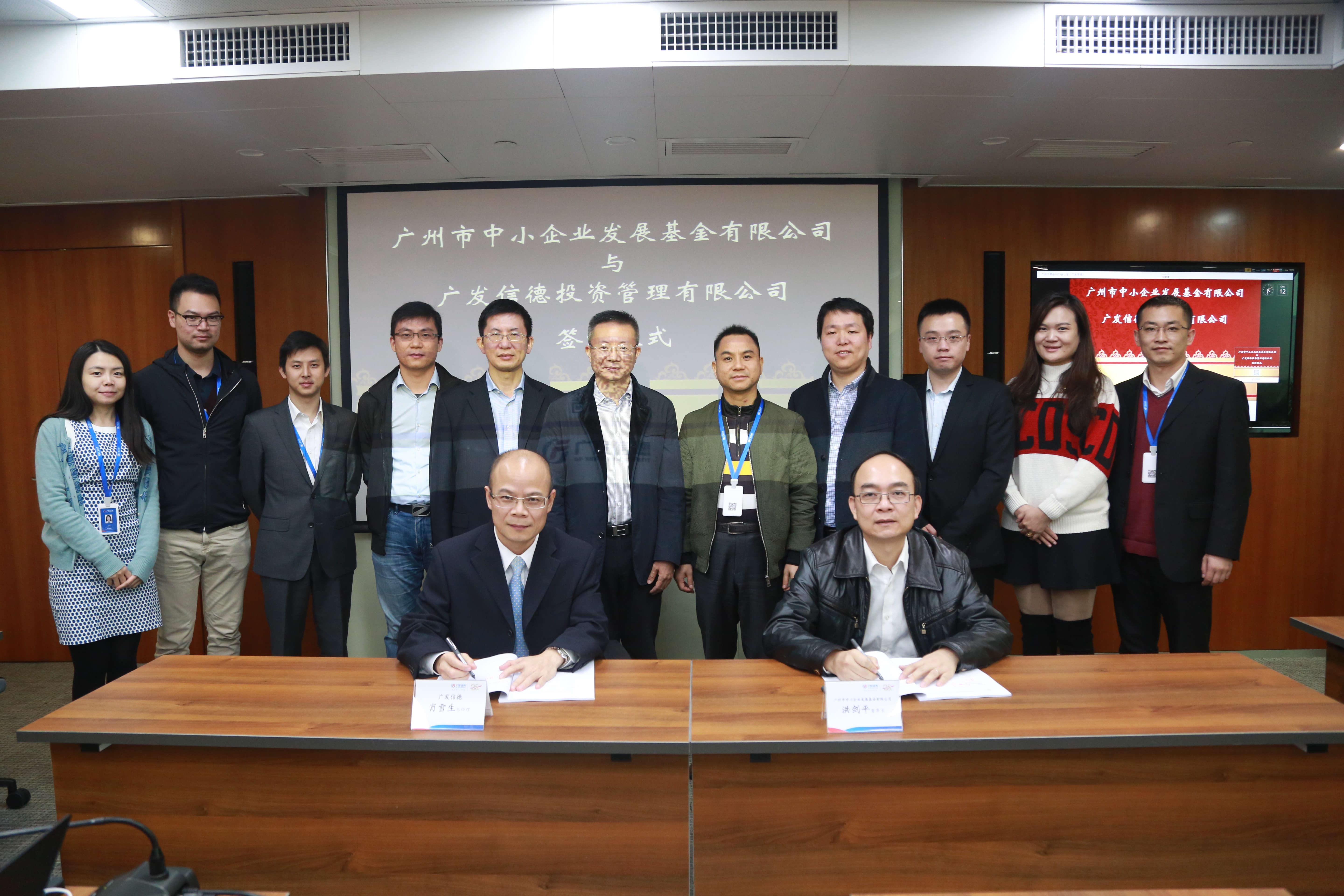 庄闲和游戏(中国)股份有限公司-官网