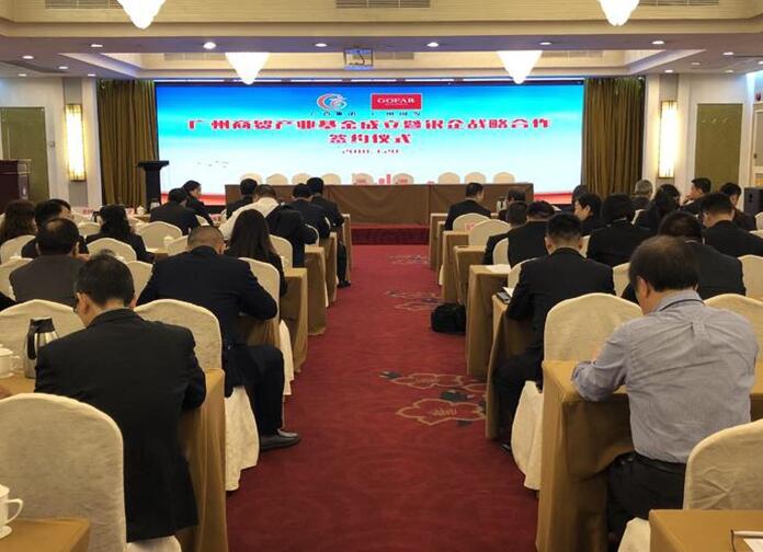 20180322094953_408 庄闲和游戏(中国)股份有限公司-官网