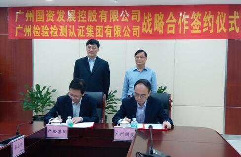 庄闲和游戏(中国)股份有限公司-官网