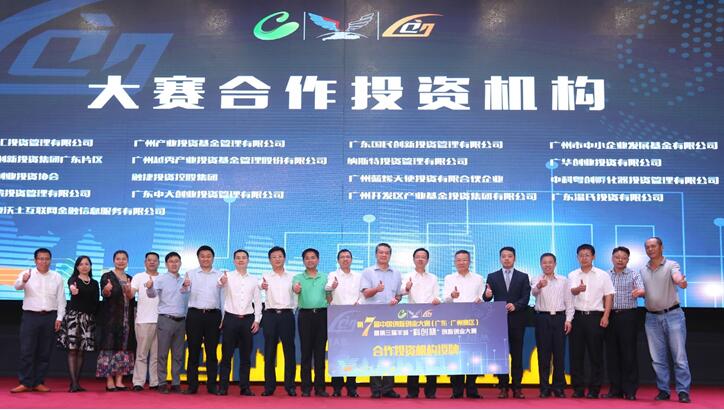 20180510113011_927 庄闲和游戏(中国)股份有限公司-官网
