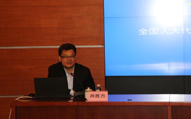 ׯ�к���Ϸ(�й�)�ɷ����޹�˾-����