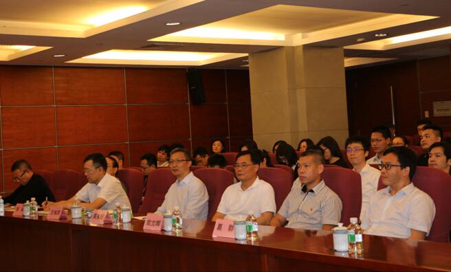 ׯ�к���Ϸ(�й�)�ɷ����޹�˾-����