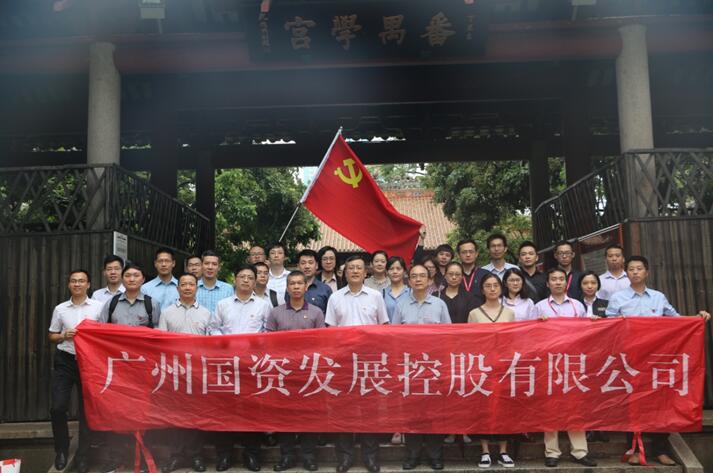 20180607172919_140 庄闲和游戏(中国)股份有限公司-官网