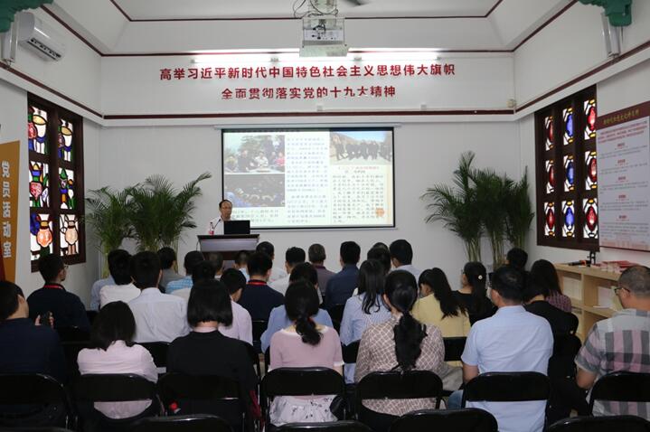 20180607172920_913 庄闲和游戏(中国)股份有限公司-官网