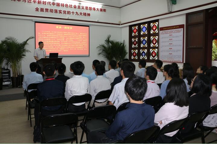 20180607172920_930 庄闲和游戏(中国)股份有限公司-官网