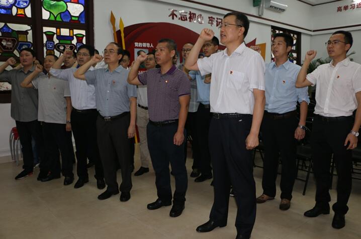 20180607172920_998 庄闲和游戏(中国)股份有限公司-官网