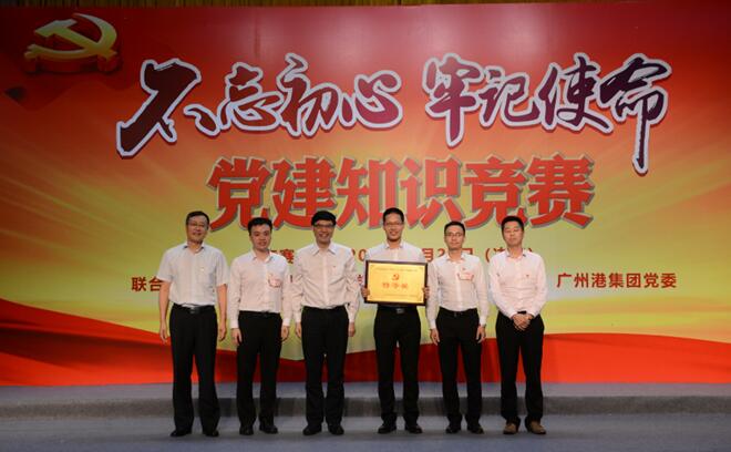 20180628164919_192 庄闲和游戏(中国)股份有限公司-官网