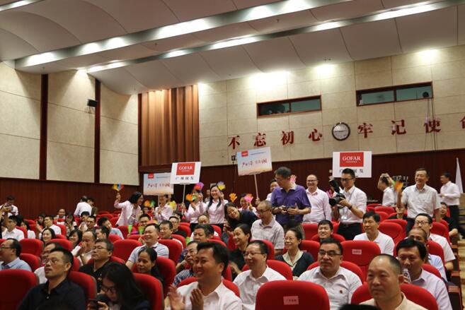 20180628164928_526 庄闲和游戏(中国)股份有限公司-官网