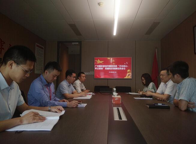 20180628164936_745 庄闲和游戏(中国)股份有限公司-官网