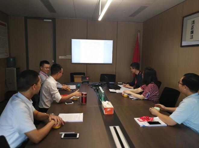 20180628164941_814 庄闲和游戏(中国)股份有限公司-官网
