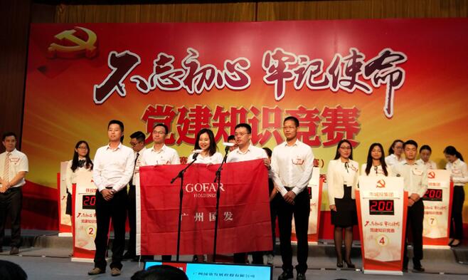 20180628164951_163 庄闲和游戏(中国)股份有限公司-官网
