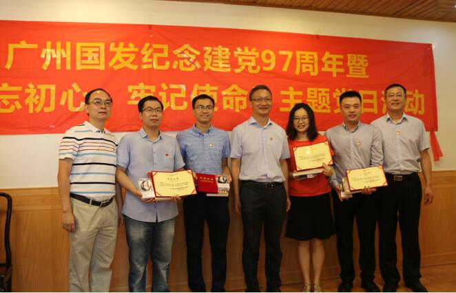 20180710124452_752 庄闲和游戏(中国)股份有限公司-官网