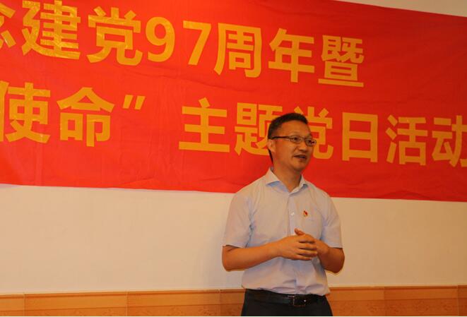 20180710124500_593 庄闲和游戏(中国)股份有限公司-官网