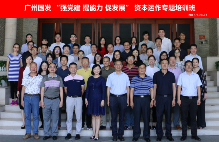 ׯ�к���Ϸ(�й�)�ɷ����޹�˾-����