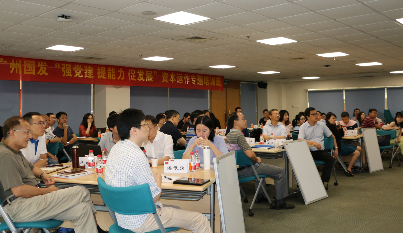 ׯ�к���Ϸ(�й�)�ɷ����޹�˾-����