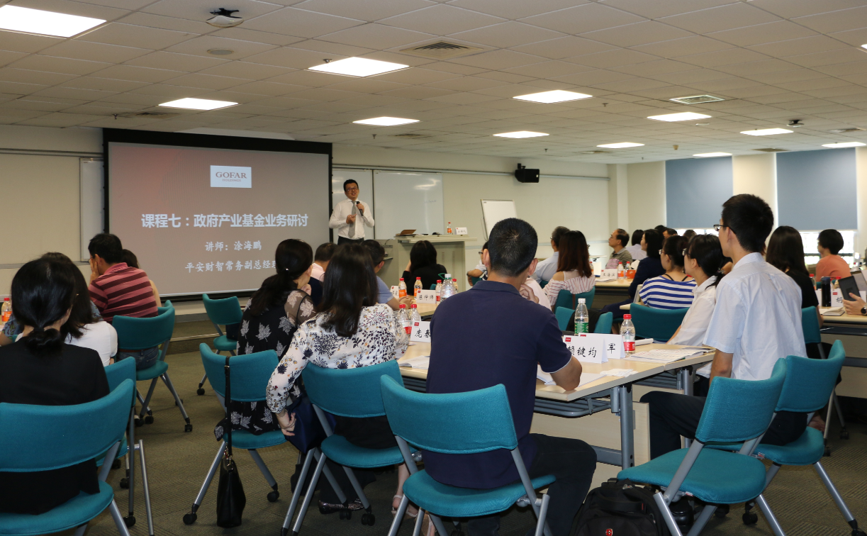 ׯ�к���Ϸ(�й�)�ɷ����޹�˾-����