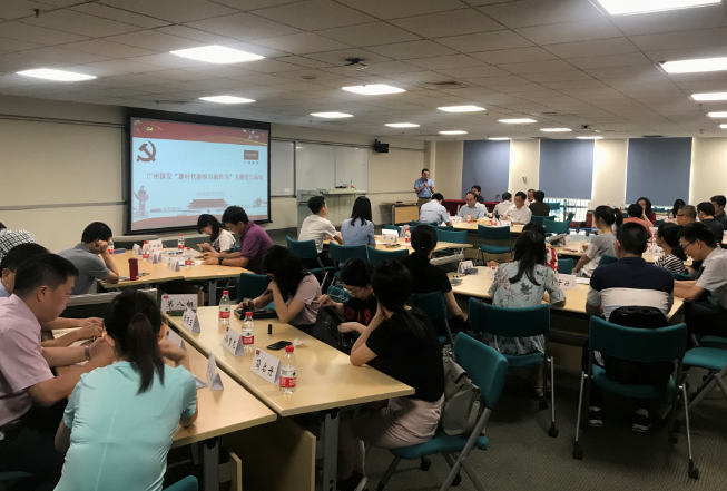 20180726082334_101 庄闲和游戏(中国)股份有限公司-官网
