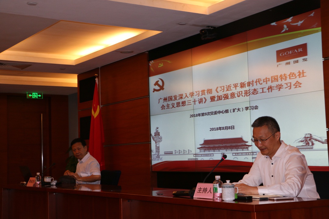 庄闲和游戏(中国)股份有限公司-官网