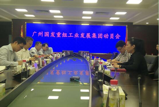 ׯ�к���Ϸ(�й�)�ɷ����޹�˾-����