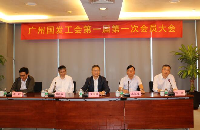 ׯ�к���Ϸ(�й�)�ɷ����޹�˾-����