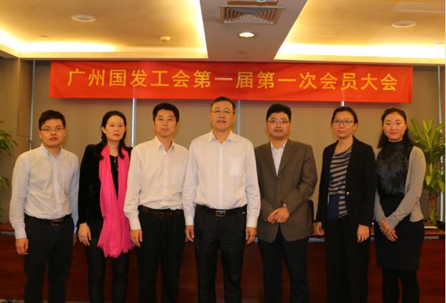 ׯ�к���Ϸ(�й�)�ɷ����޹�˾-����