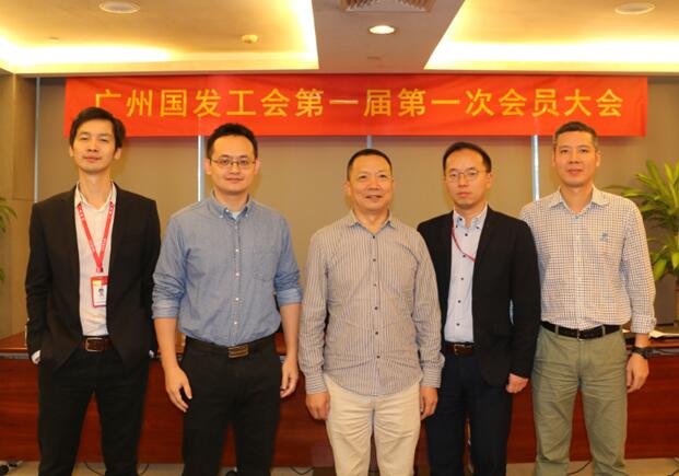 ׯ�к���Ϸ(�й�)�ɷ����޹�˾-����