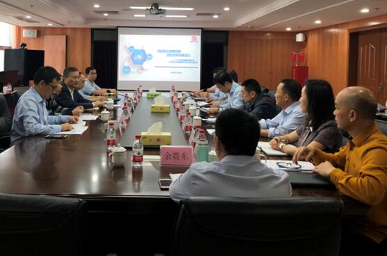 20181205170539_217 庄闲和游戏(中国)股份有限公司-官网
