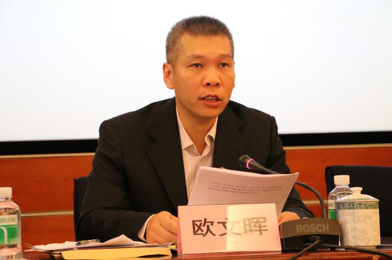 ׯ�к���Ϸ(�й�)�ɷ����޹�˾-����