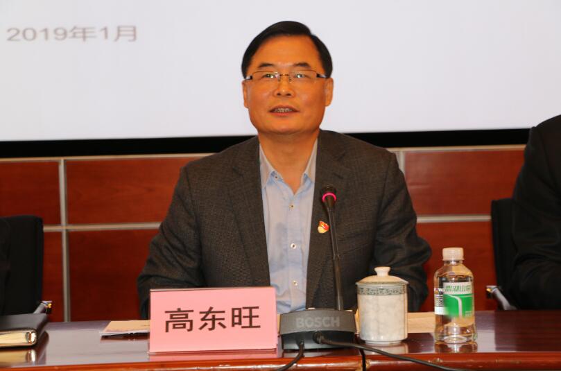 ׯ�к���Ϸ(�й�)�ɷ����޹�˾-����