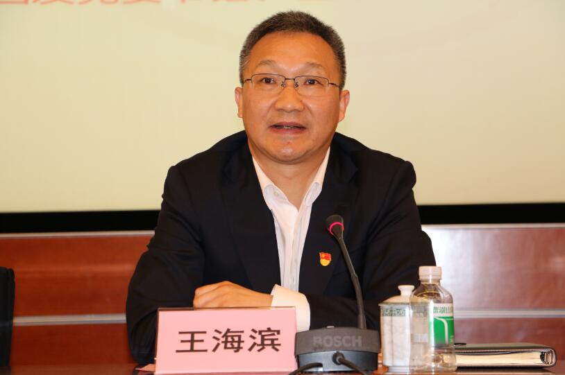 ׯ�к���Ϸ(�й�)�ɷ����޹�˾-����