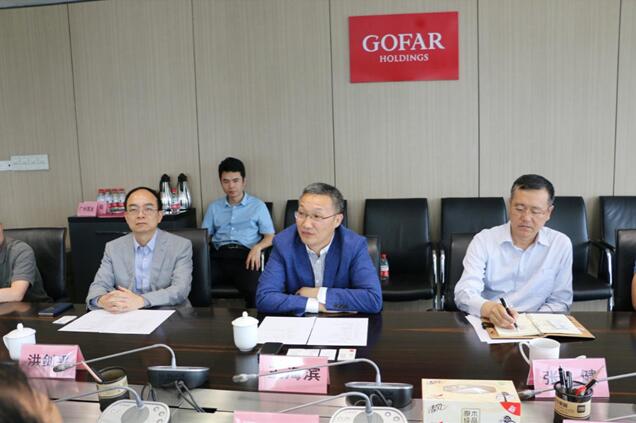 ׯ�к���Ϸ(�й�)�ɷ����޹�˾-����