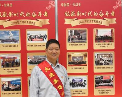 ׯ�к���Ϸ(�й�)�ɷ����޹�˾-����