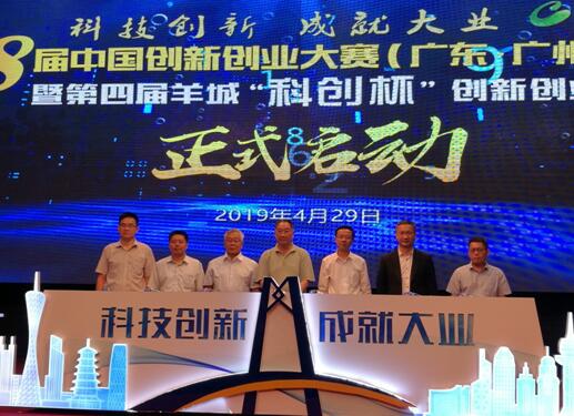 ׯ�к���Ϸ(�й�)�ɷ����޹�˾-����