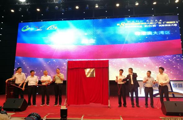 ׯ�к���Ϸ(�й�)�ɷ����޹�˾-����