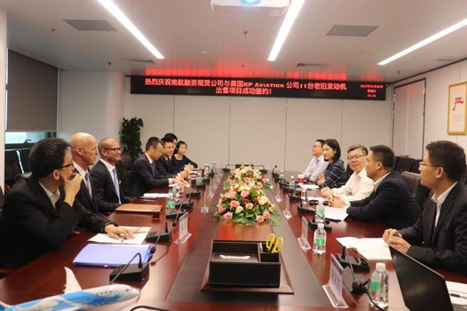 ׯ�к���Ϸ(�й�)�ɷ����޹�˾-����