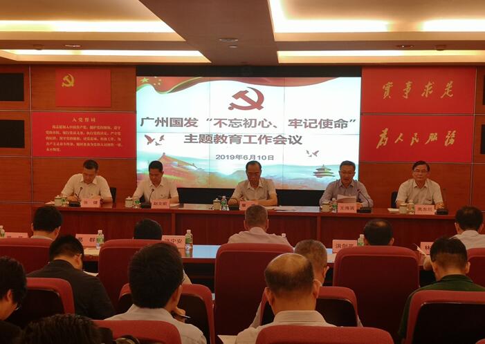 庄闲和游戏(中国)股份有限公司-官网