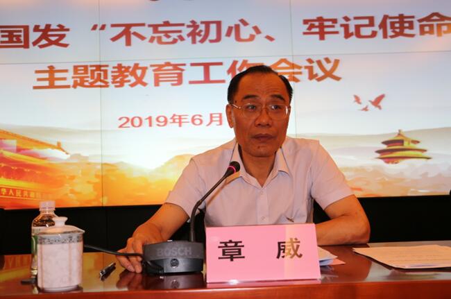 庄闲和游戏(中国)股份有限公司-官网