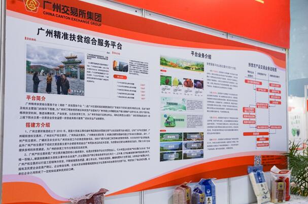 庄闲和游戏(中国)股份有限公司-官网