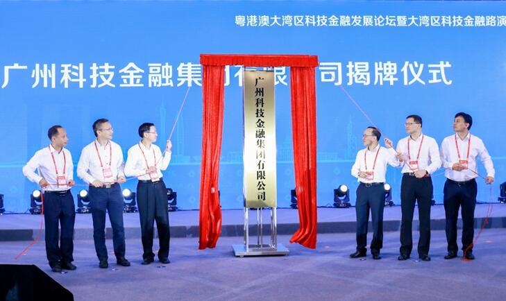 ׯ�к���Ϸ(�й�)�ɷ����޹�˾-����