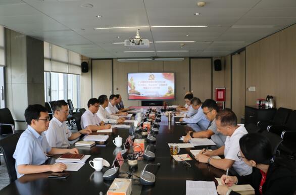 20190627164216_882 庄闲和游戏(中国)股份有限公司-官网