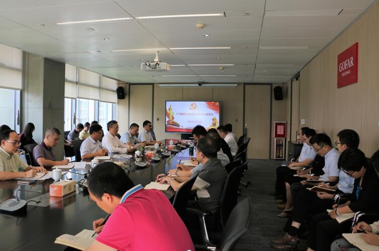20190705105841_196 庄闲和游戏(中国)股份有限公司-官网
