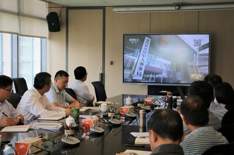 20190705105845_182 庄闲和游戏(中国)股份有限公司-官网