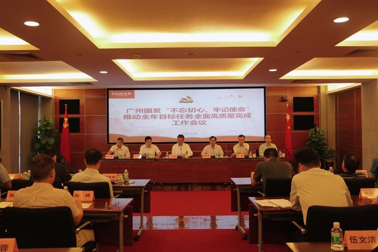 ׯÏкÍÓÎÏ·(Öйú)¹É·ÝÓÐÏÞ¹«Ë¾-¹ÙÍø