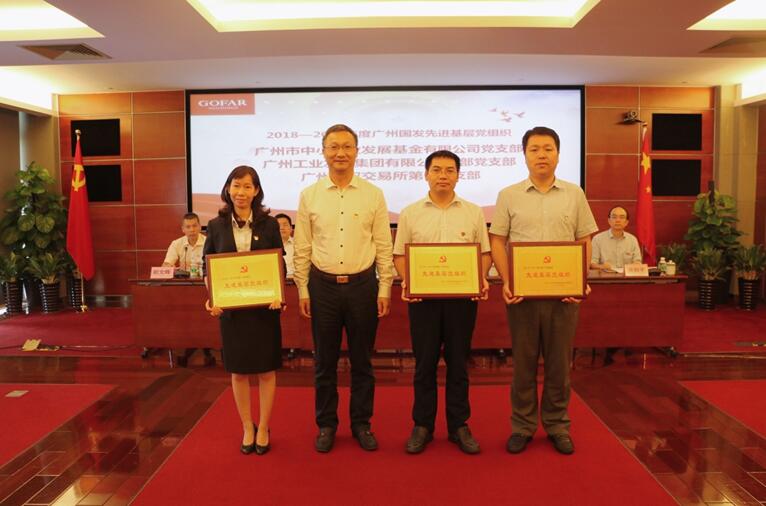 ׯÏкÍÓÎÏ·(Öйú)¹É·ÝÓÐÏÞ¹«Ë¾-¹ÙÍø