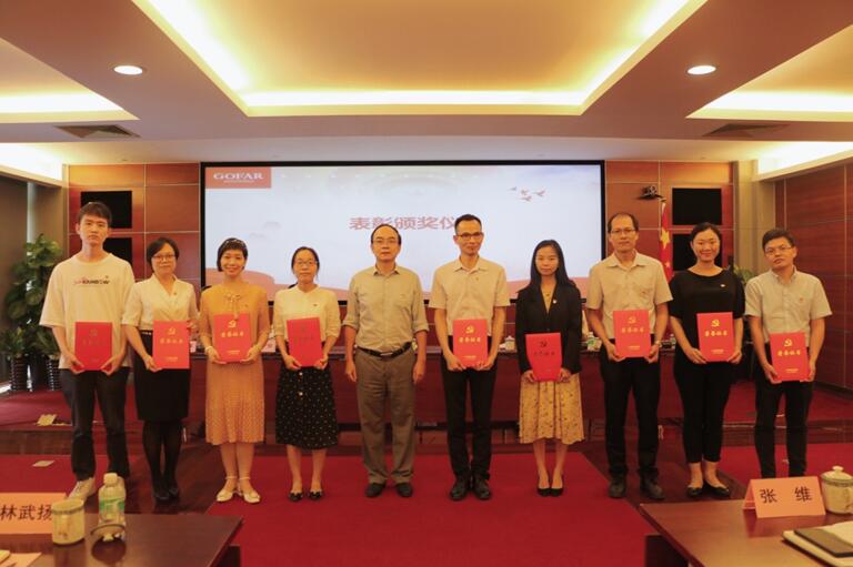 ׯÏкÍÓÎÏ·(Öйú)¹É·ÝÓÐÏÞ¹«Ë¾-¹ÙÍø