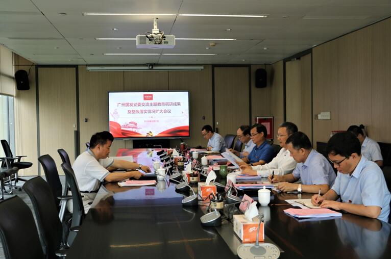 20190806092054_371 庄闲和游戏(中国)股份有限公司-官网