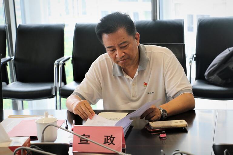 20190806092102_840 庄闲和游戏(中国)股份有限公司-官网